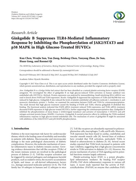 Pdf Ginkgolide B Suppresses Tlr Mediated Inflammatory Response By