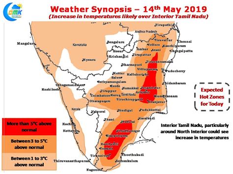 Isolated Thunderstorms Likely Over Interior Tamil Nadu Chennairains