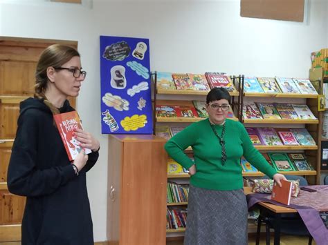 SPOTKANIE AUTORSKIE W BIBLIOTECE SZKOLNEJ Szkoła Podstawowa nr 50 im