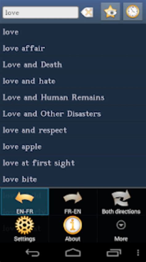 English French dictionary for Android - Download