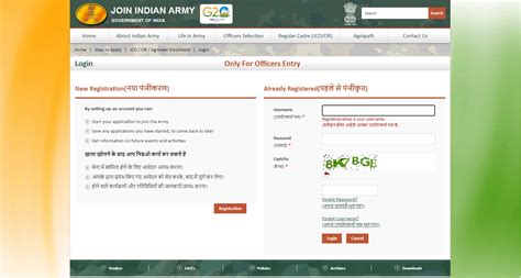 Army Tgc Recruitment Start Army Tgc Entry Online Form