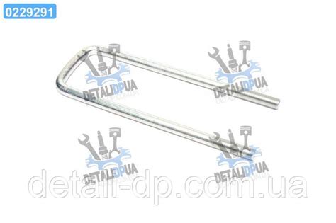 Стремянка ресори задньої МАЗ 4370 М16х1,5 L=285 без гайк. (вир-во МАЗ ...