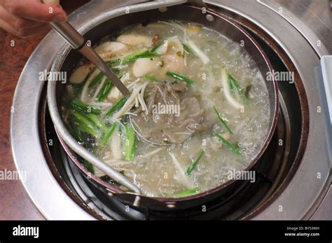 kal guk su  res stock photography  images alamy