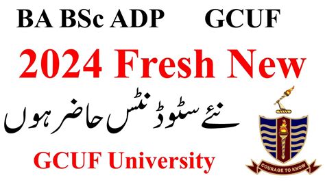 Ba Bsc Adp Annual Gcuf Ada Ads Adc Annual Students Gcuf