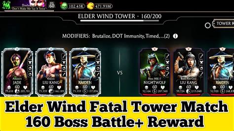 Mk Mobile Elder Wind Fatal Tower Match Boss Reward Youtube