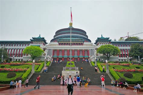 Chongqing people's auditorium - China ChengDu Tours, Chengdu Panda ...