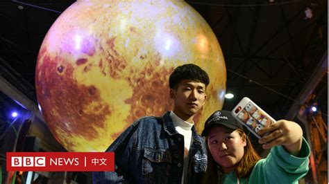 幻想成真？中国拟2020年发射“人造月亮”代替路灯 Bbc News 中文