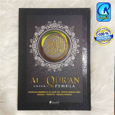 Jual Al Quran Untuk Pemula Ukuran Besar A Panduan Membaca Al Quran