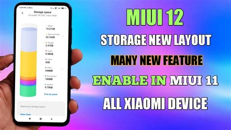 Miui New Storage Layout Many Feature Enable In Miui No Twrp Youtube