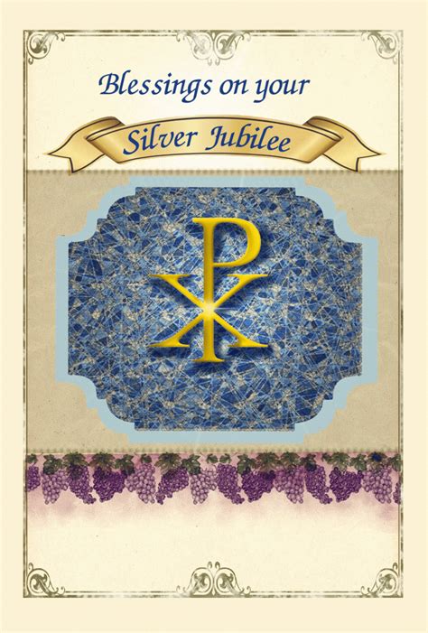 Silver Jubilee | Religious Cards | SJ45 Pack of 12 2 designs