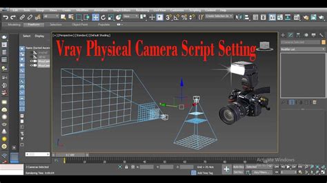 3DDesigner V Ray Physical Camera Script V Ray Physical Camera Setup