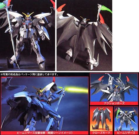 HG 1/144 Gundam Deathscythe Hell Custom - Model Kit | at Mighty Ape NZ