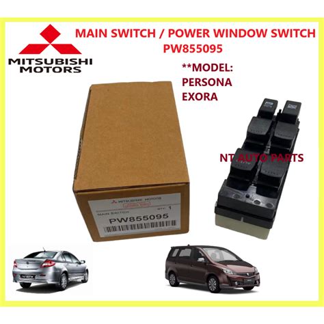 PW855095 ORIGINAL PROTON PERSONA EXORA POWER WINDOW MAIN SWITCH