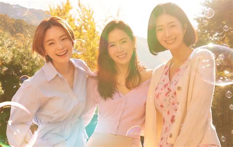 Thirty Nine Son Ye Jin Jeon Mi Do And Kim Ji Hyun Receive