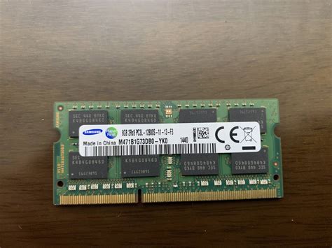 Yahooオークション ノートpc用 メモリ Pc3l 12800 Ddr3l 1600 8gb