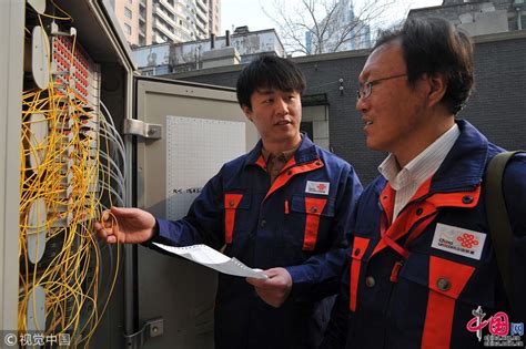 【发展相册】改革开放40年之城市建设中国国情中国网