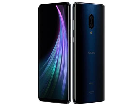 Kyoex - Shop Buy Sharp Aquos Zero 2 High-Speed 240Hz rate Unlocked ...