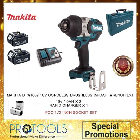 MAKITA DTW1002 18V CORDLESS BRUSHLESS IMPACT WRENCH LXT DTW1002RMJ