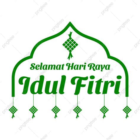 Selamat Hari Raya Vector Hd Png Images Teks Tulisan Selamat Hari Raya