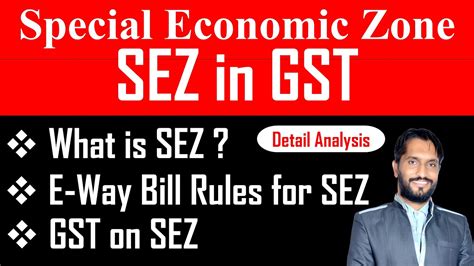 Special Economic Zone Under Gst Sez In Gst Sez Tax Consultant Ksr Academy Gst Income Tax