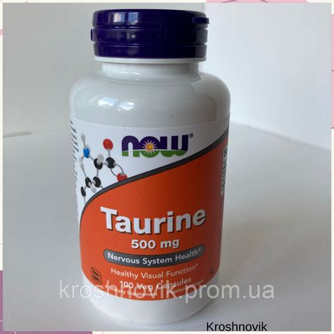Now Taurine таурин 500 мг, 100 капсул (ID#1675834963), ціна: 310 ...