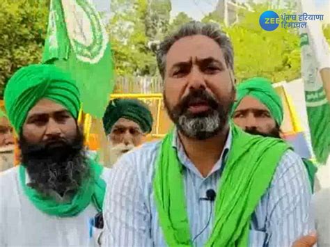 Punjab Farmers Protest ਕਿਸਾਨਾਂ ਵੱਲੋਂ ਤਿੰਨ ਦਿਨਾਂ ਤੋਂ ਦਿੱਤਾ ਜਾ ਰਿਹੈ ਧਰਨਾ ਸਮਾਪਤ ਮੰਤਰੀਆਂ ਦੀ