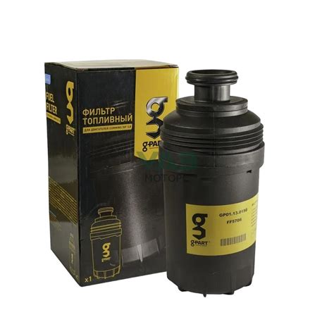 Купить Фильтр топливный (тонкой очистки) ГАЗ-3309, 3310 c двигателем ...