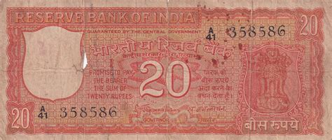 20 Rupees Old issue Parliment Low Condition Note - Coinbazzar.com