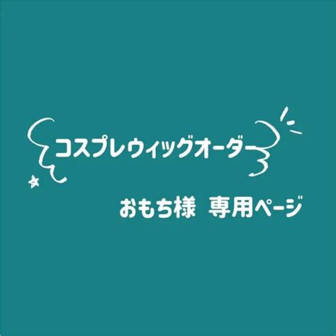 37％割引グレイ系最上の品質な おもち様専用 ノートpc Pc タブレットグレイ系 Ota On Arena Ne Jp