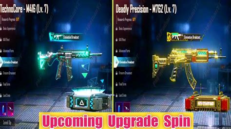 Pubg Mobile Upcoming Deadly Precision M762 Upgrade Gun Skin Youtube