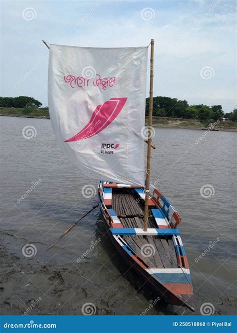 A Beautiful Boat Waiting for Passengers on Brahmaputra River Editorial