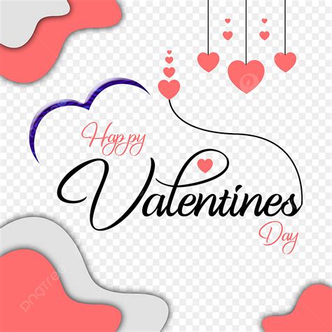 Pnd Png Picture Happy Valentines Day With Pnd Design Template Special