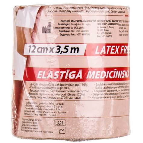 Чесні відгуки про Бинт еластичний медичний Lauma Latex Free, модель 2 ...