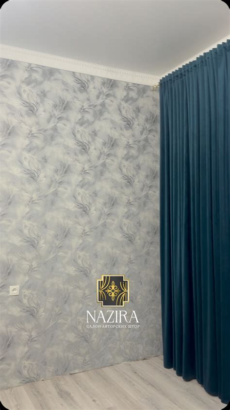Шторы Тараз Назира | Шторы в зал Жакард со стразами💎 Тюль юбочка со ...
