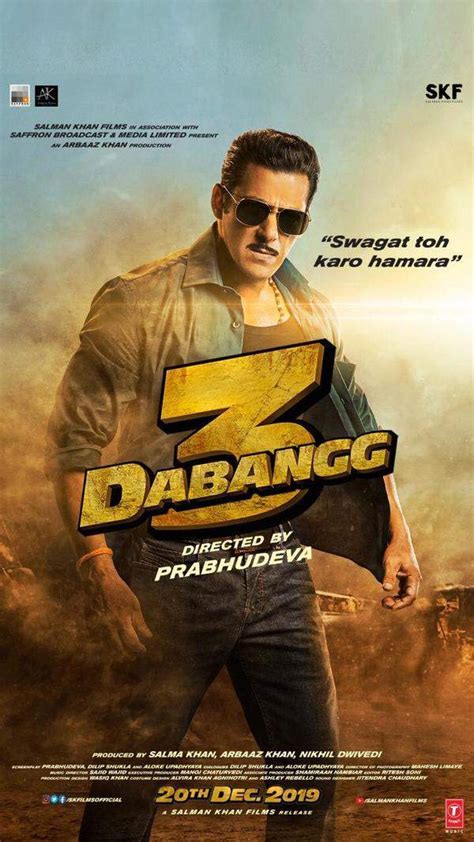 Dabangg 3 Salman Khan Shares The First Motion Poster Of His Film