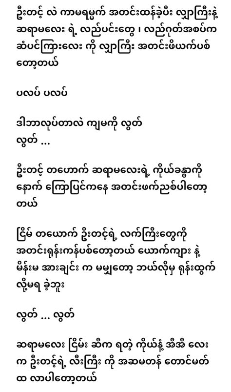 How to Save for Retirement: Smart Investment Strategies for Every Age