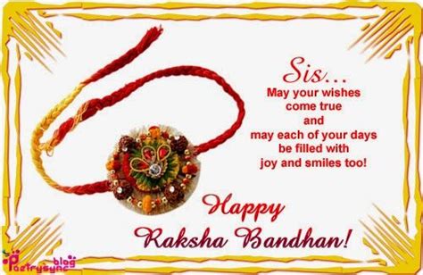 Raksha Bandhan Greeting Cards for Sister and Brother with Best Wishes ...