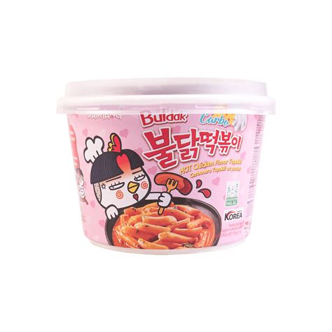 Samyang Korean Buldak Carbonara Topokki Hot Chicken Flavor 631oz Yami