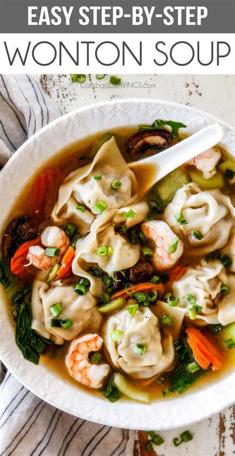 Wonton Soup Recipe Step By Step Photos Carlsbad Cravings