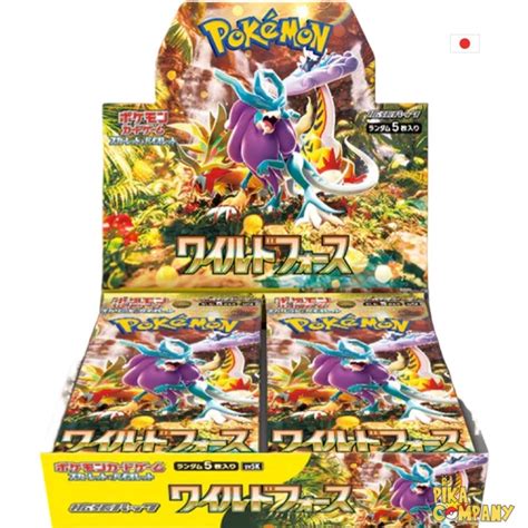 Display Pokemon Sv K Wild Force Japonais Pokemon Japonais Pika