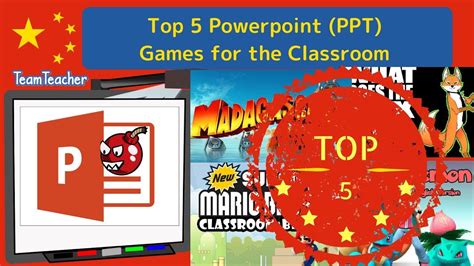 13 Free Powerpoint Game Templates For Teachers Powerpoint Games Images