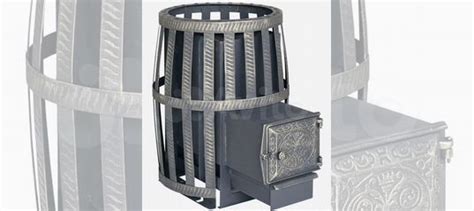 Печь для бани Березка купить в Нижнем Новгороде | Товары для дома и ...