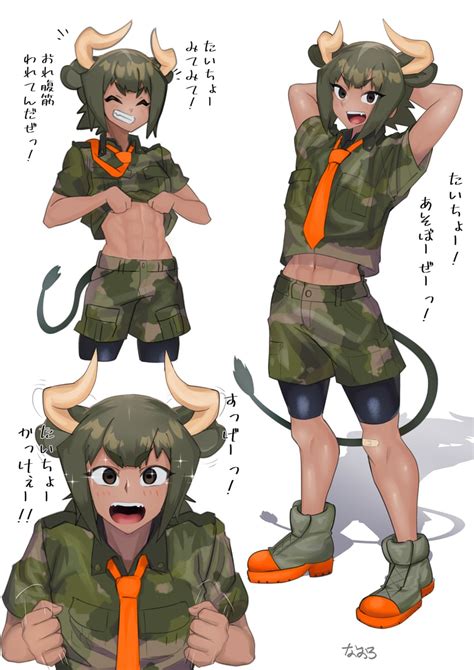 Aurochs Kemono Friends Drawn By Naochi Bobi Danbooru