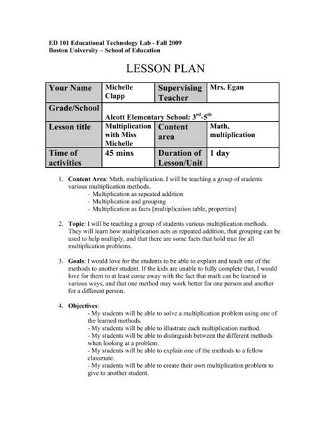 Lesson Plan For Multiplication