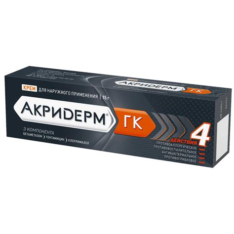Купить акридерм ГК комбинированный препарат от дерматита, крем 15 г ...