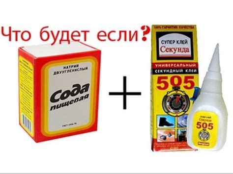Состав и свойства клея Супер Момент: все, что важно знать