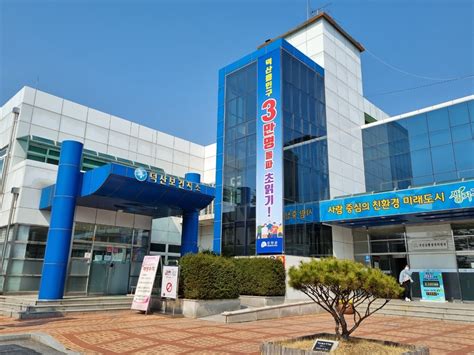 충북 혁신도시 품은 진천 덕산읍 인구 3만명 눈앞 한국경제