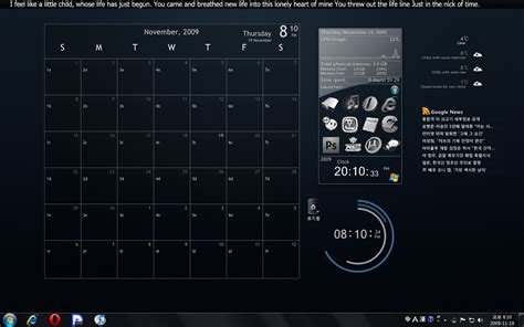 Rainmeter Calendar Skin