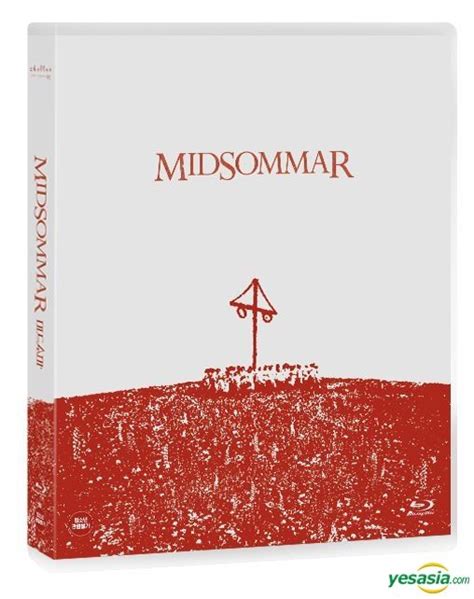 Midsommar Director's Cut Blu Ray | informacionpublica.svet.gob.gt