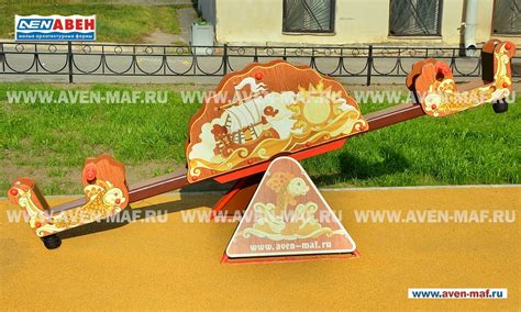 Качели-балансир — купить качели-балансир для детской площадки в ...
